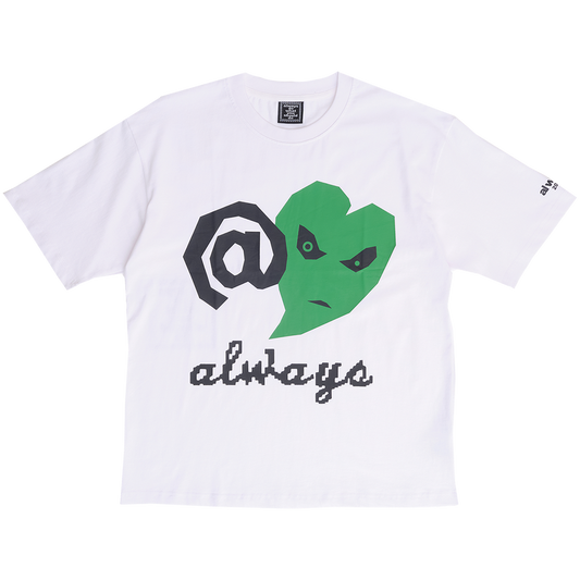 Love Is Hard T-Shirt, White