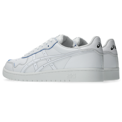 Japan Pro, White / Illusion Blue