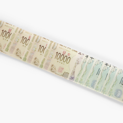 Money Spread Belt, JPY