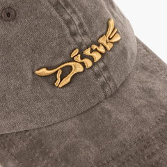 Poster Low Pro Cap, Khaki Washed