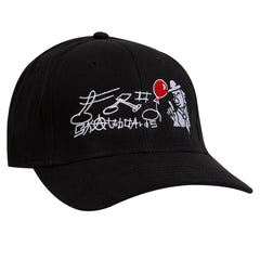 Clown Hat, Black